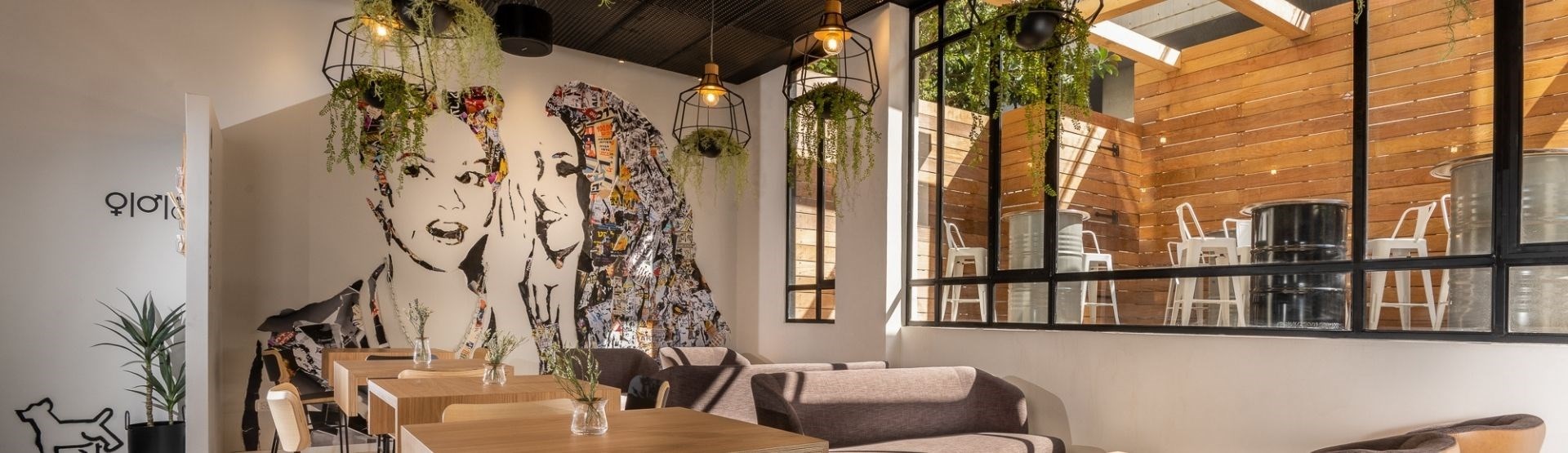 הוטל 75 תל אביב  הוטל 75 תל אביב